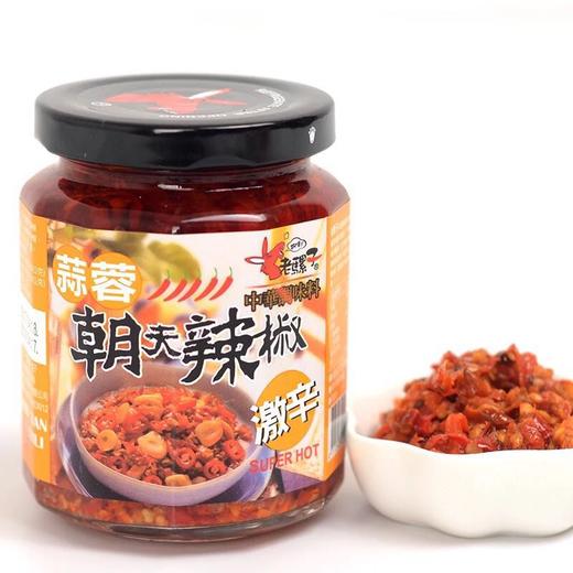 老骡子蒜蓉朝天辣椒240g