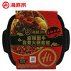 海底捞自煮火锅套餐（麻辣嫩牛）435g 商品缩略图0