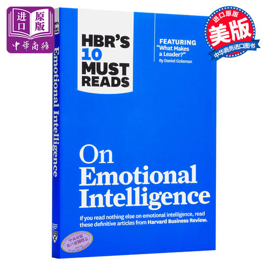 【中商原版】哈佛商业评论 HBR's 10 Must Reads Emotional Intelligence 商品图0