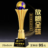 放眼全球  奖杯定制定做高档优秀员工奖品创意金属奥斯卡小金人冠军奖杯刻字 商品缩略图0