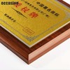 金箔奖牌授权牌荣誉牌牌匾定做制作木托铜牌木质证书代理奖牌定制 商品缩略图3