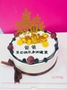发财树造型蛋糕（抽钱蛋糕） 商品缩略图0