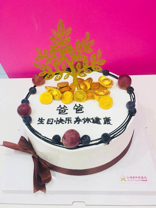 发财树造型蛋糕（抽钱蛋糕） 商品图0