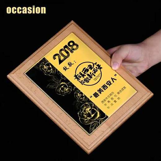 奖牌 证书制作 定做经销商授权牌铜牌定制 刻字 通用会员证书定制 商品图1