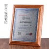 创意实木授权牌加盟牌定做高档实木牌匾奖牌代理商荣誉证书定制 商品缩略图3