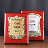 金箔奖牌授权牌荣誉牌牌匾定做制作木托铜牌木质证书代理奖牌定制 商品缩略图3