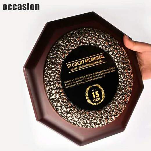 授权牌定制奖杯奖牌荣誉证书定做实木水晶刻字牌匾代理经销商木托 商品图1