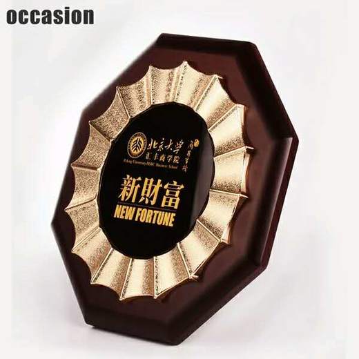 奖牌授权牌荣誉牌牌匾定做制作木托铜牌木质证书代理商定制刻字 商品图3