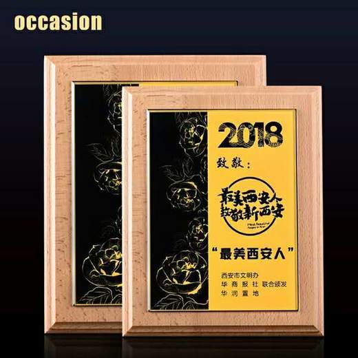 奖牌 证书制作 定做经销商授权牌铜牌定制 刻字 通用会员证书定制 商品图0