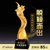 脱颖而出  奖杯定制定做高档优秀员工奖品创意金属奥斯卡小金人冠军奖杯刻字 商品缩略图0