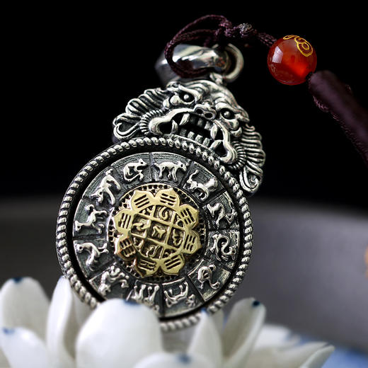 纯银镶铜九宫八卦咒轮牌 兹巴扎 双面相同可转动