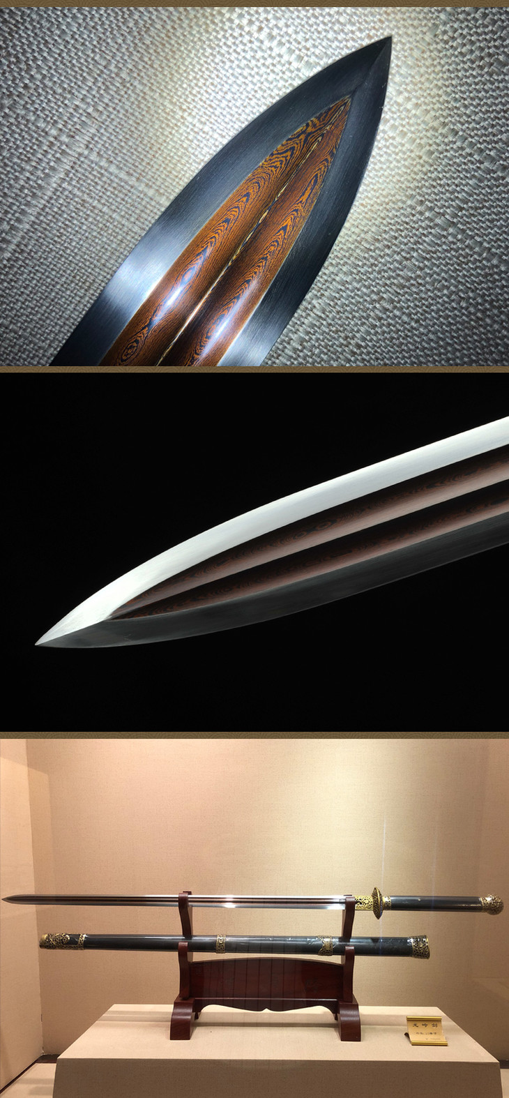 龙吟剑龙泉沈广隆宝剑镇宅宝剑沈广隆剑铺手工传统剑收藏宝剑sgl3016