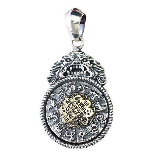 纯银镶铜九宫八卦咒轮牌 兹巴扎 双面相同可转动