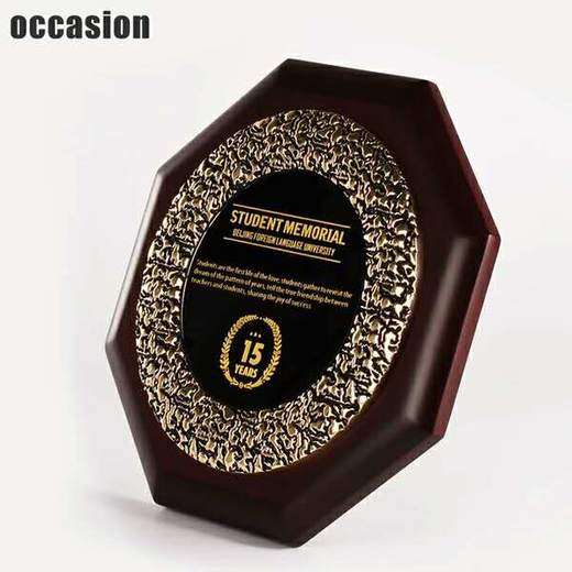 授权牌定制奖杯奖牌荣誉证书定做实木水晶刻字牌匾代理经销商木托 商品图3