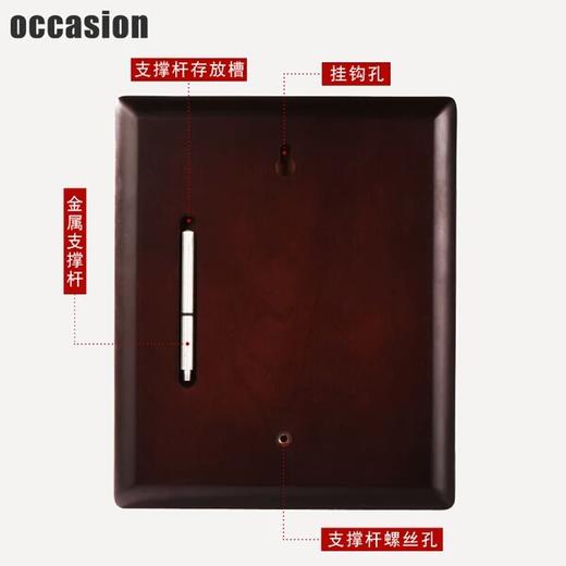 实木授权牌定制木质奖牌定制荣誉牌匾木托证书高档代理商加盟牌 商品图2