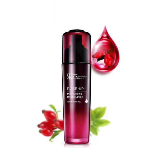 果本 玫瑰果保湿焕亮乳100ml 秋冬季保湿亮肤乳液 控油水嫩 提拉紧肤 精华玫瑰乳 商品图0