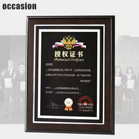 木质授权牌金箔奖牌荣誉证书制作定制实木牌匾经销商代理加盟牌