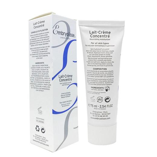 〖法国〗大宝Embryolisse 保湿妆前乳 75ml 范冰冰同款 商品图4