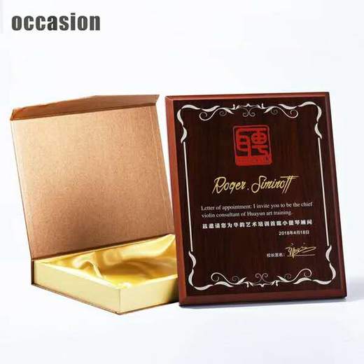 授权牌定制彩色木质奖牌证书定做实木加盟牌授权书制作荣誉牌匾 商品图4