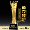 勇夺桂冠  奖杯定制定做高档优秀员工奖品创意金属奥斯卡小金人冠军奖杯刻字 商品缩略图0