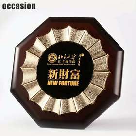 奖牌授权牌荣誉牌牌匾定做制作木托铜牌木质证书代理商定制刻字