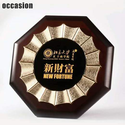 奖牌授权牌荣誉牌牌匾定做制作木托铜牌木质证书代理商定制刻字 商品图0