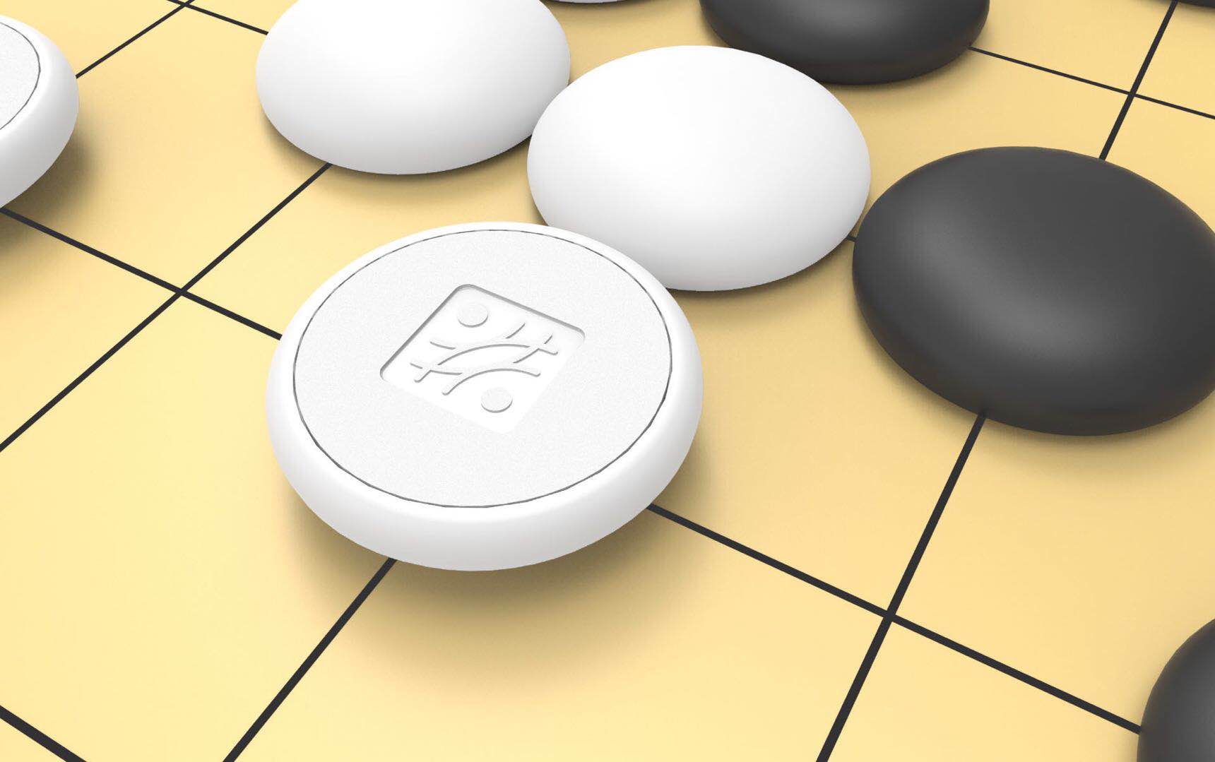 智能教学 | 智能棋盘专用棋子