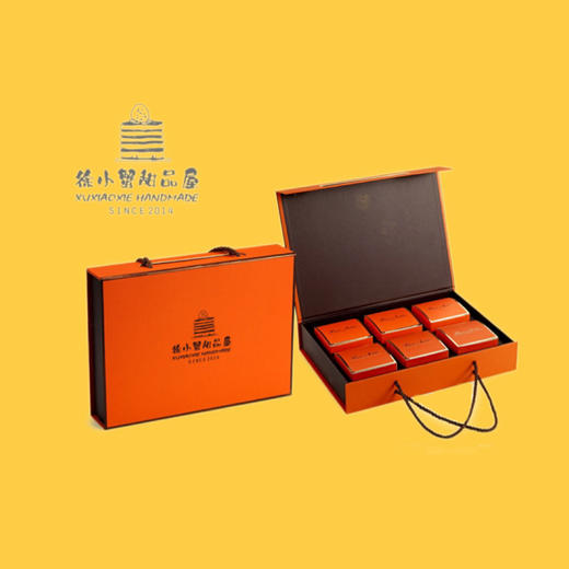 【经典蛋黄酥爱马仕橙礼盒】2019中秋礼盒（4只装6只装）可发全国！9/12号最后一批发货～ 商品图0