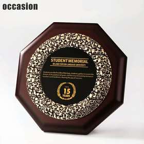 授权牌定制奖杯奖牌荣誉证书定做实木水晶刻字牌匾代理经销商木托