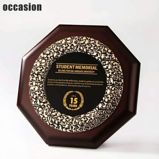 授权牌定制奖杯奖牌荣誉证书定做实木水晶刻字牌匾代理经销商木托 商品图0