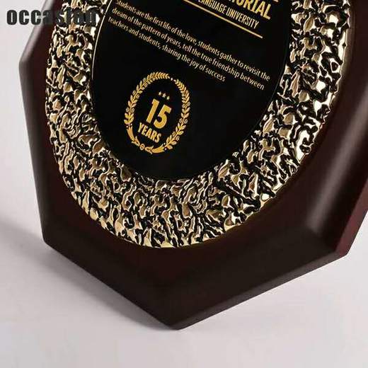 授权牌定制奖杯奖牌荣誉证书定做实木水晶刻字牌匾代理经销商木托 商品图4