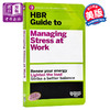 【中商原版】[英文原版]HBR Guide to Managing Stress at Work 哈佛商业评论 商品缩略图0