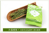 龙王山 • 安吉白茶君子 • 竹礼盒105g 商品缩略图10