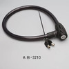 〖A076〗3210钢缆防盗锁 商品缩略图0