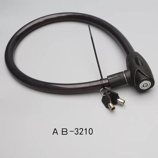 〖A076〗3210钢缆防盗锁 商品图0