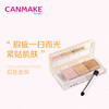 CANMAKE井田三色遮瑕膏SPF50/PA++++ 2.3g 商品缩略图1