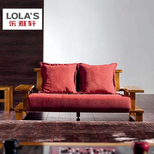 乐雅轩-雅茗系列 · y99-33 官帽椅沙发