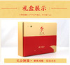 龙王山安吉白茶正宗明前茶大龙王礼盒装精品茶叶200g 商品缩略图6