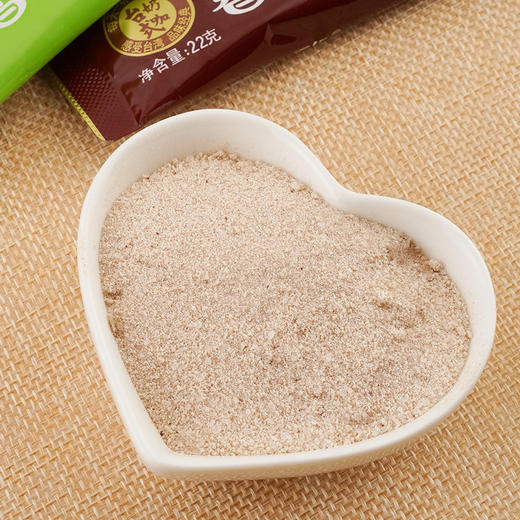 【百汇到家】香约条装奶茶21g/条 奶茶   多种口味可选 商品图2