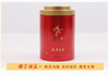 龙王山安吉白茶正宗绿茶明前茶礼盒装龙尊系特级茶叶200g 商品缩略图14