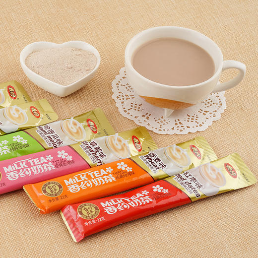 【百汇到家】香约条装奶茶21g/条 奶茶   多种口味可选 商品图0
