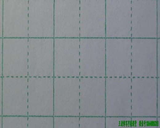 第3讲 土字符及其应用 商品图0