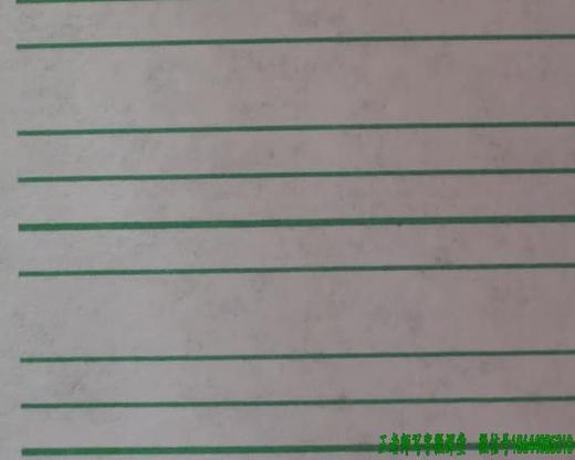 第53讲 单词训练8 商品图0