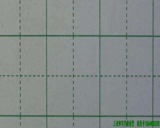 第29讲 横向结构2 商品图0