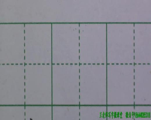 第33讲 横向结构6 商品图0
