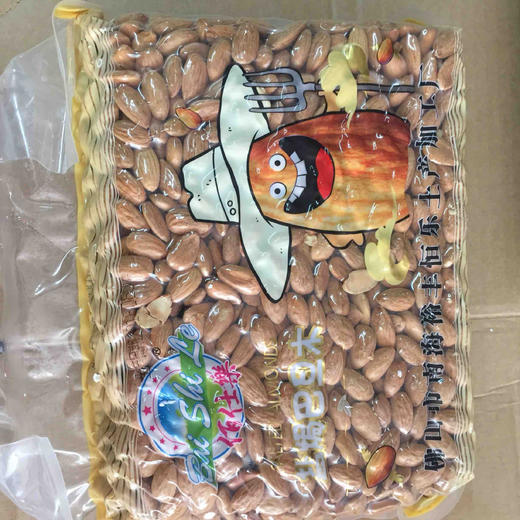 坚果零食焙焙料盐焗杏仁 商品图0