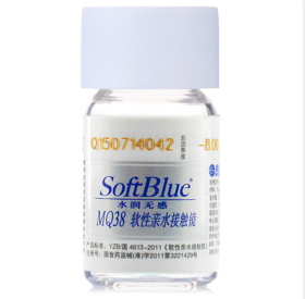 海昌水润无感Soft BlueMQ38年抛 （只）