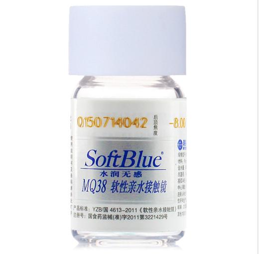 海昌水润无感Soft BlueMQ38年抛 （只） 商品图0