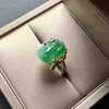 冰种阳绿翡翠貔貅戒指18k黄金镶嵌 商品缩略图0