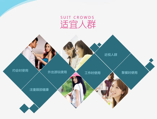 海昌水润季抛两片装 商品图5